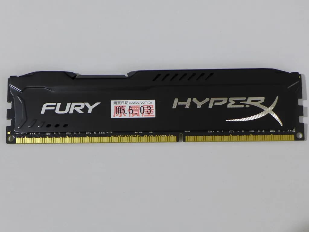 Kingston HyperX Fury DDR4-2133 8GB