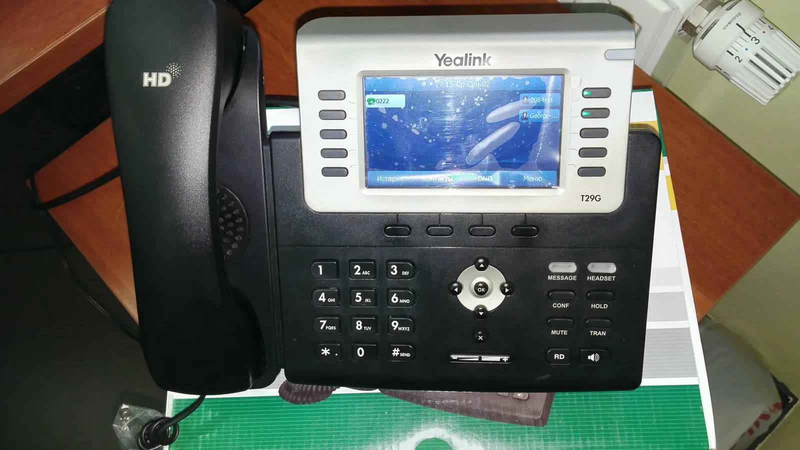 Yealink SIP-T29G