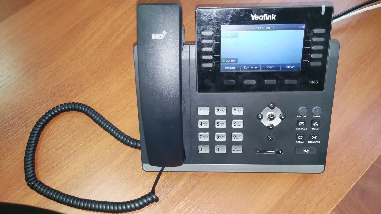 Yealink SIP-T46G